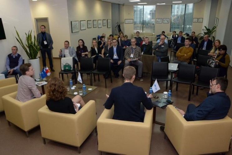 «Роза Хутор» организовал международную конференцию «Спортивные события: создание социальных эффектов»