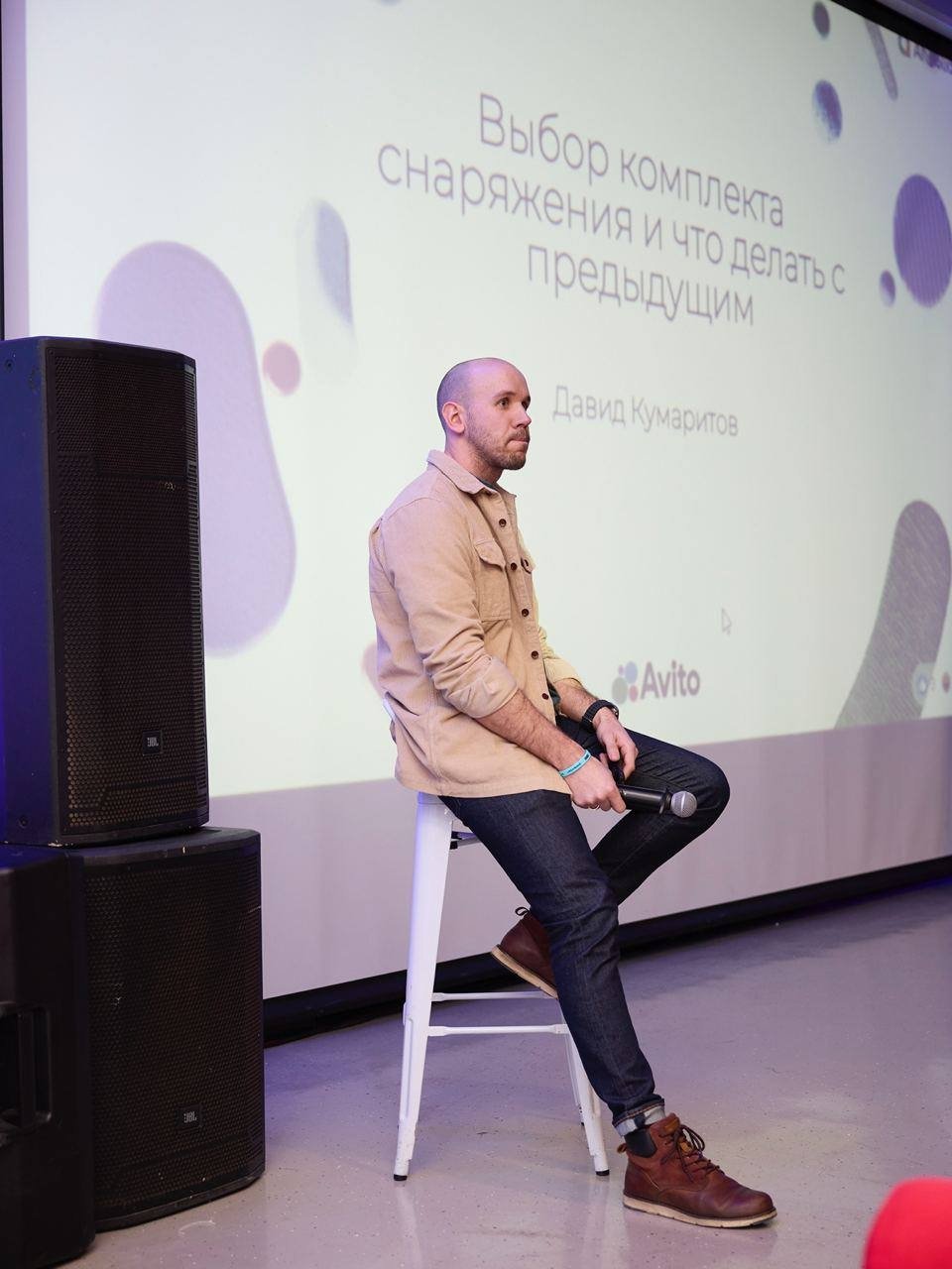 пресс-служба Авито
