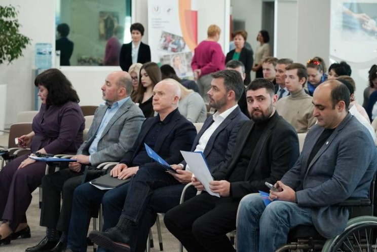 «Роза Хутор» организовал международную конференцию «Спортивные события: создание социальных эффектов»