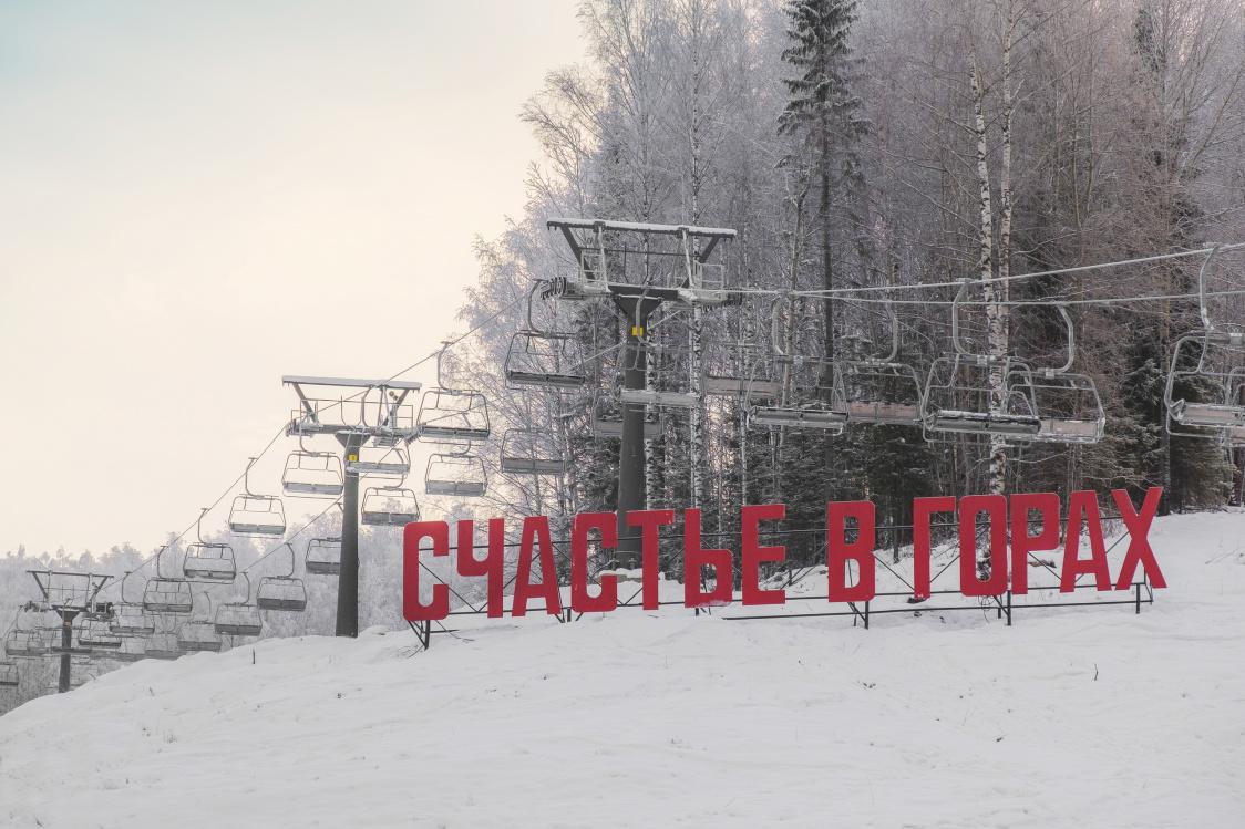 губаха