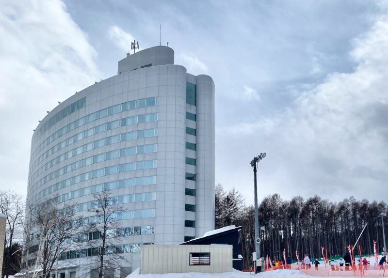 Фурано, Хоккайдо, Япония