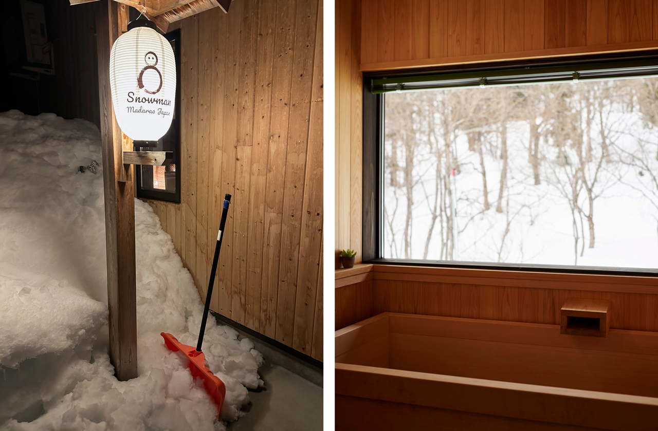 Madarao Mountain Resort - снежный оазис Японии