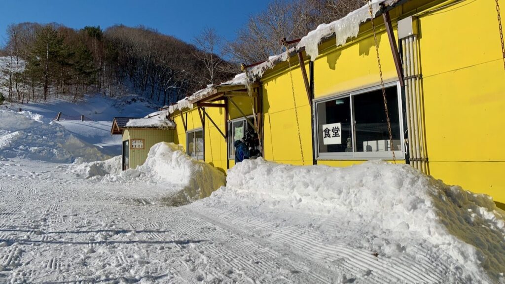 Prefab Main Lodge в Kunimidaira