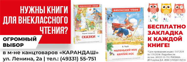 Красная Поляна, Архыз и Домбай – самые популярные горнолыжные курорты России
