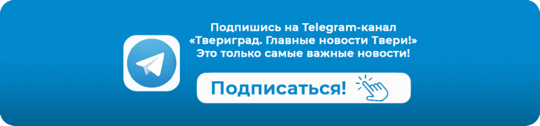 Названы самые популярные горнолыжные курорты России на 2023 год