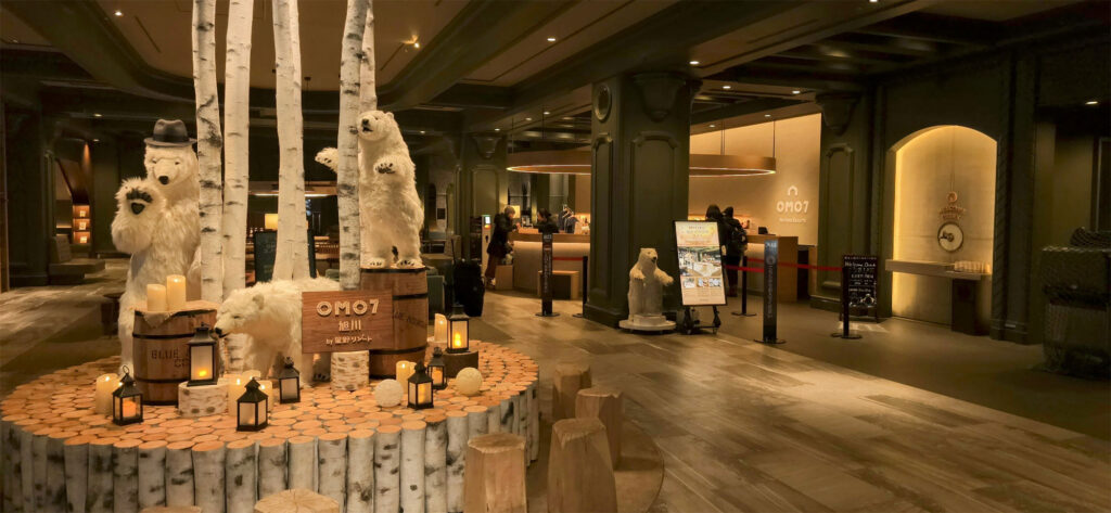Omo7 Asahikawa от Hoshino Resorts