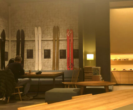 Omo7 Asahikawa от Hoshino Resorts