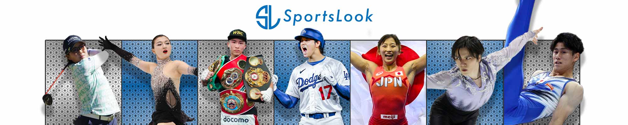 Баннер Sportslook