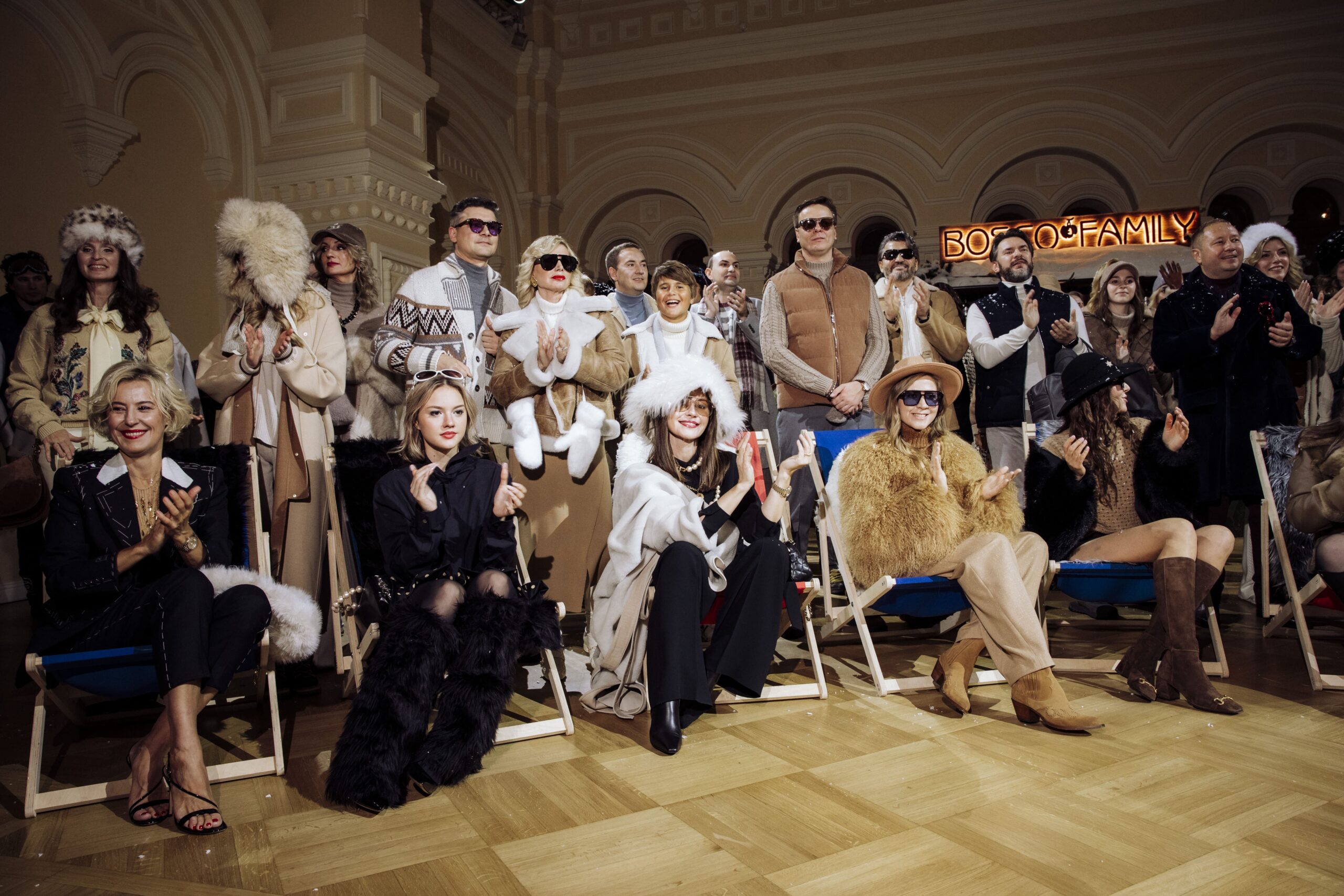 Как сиять на склонах и за их пределами: показ BoscoFamily 25 октября | Промо