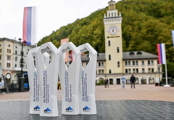 Сочинские горные курорты признаны лучшими горнолыжными курортами страны Сочинские горные курорты признаны лучшими горнолыжными курортами страны