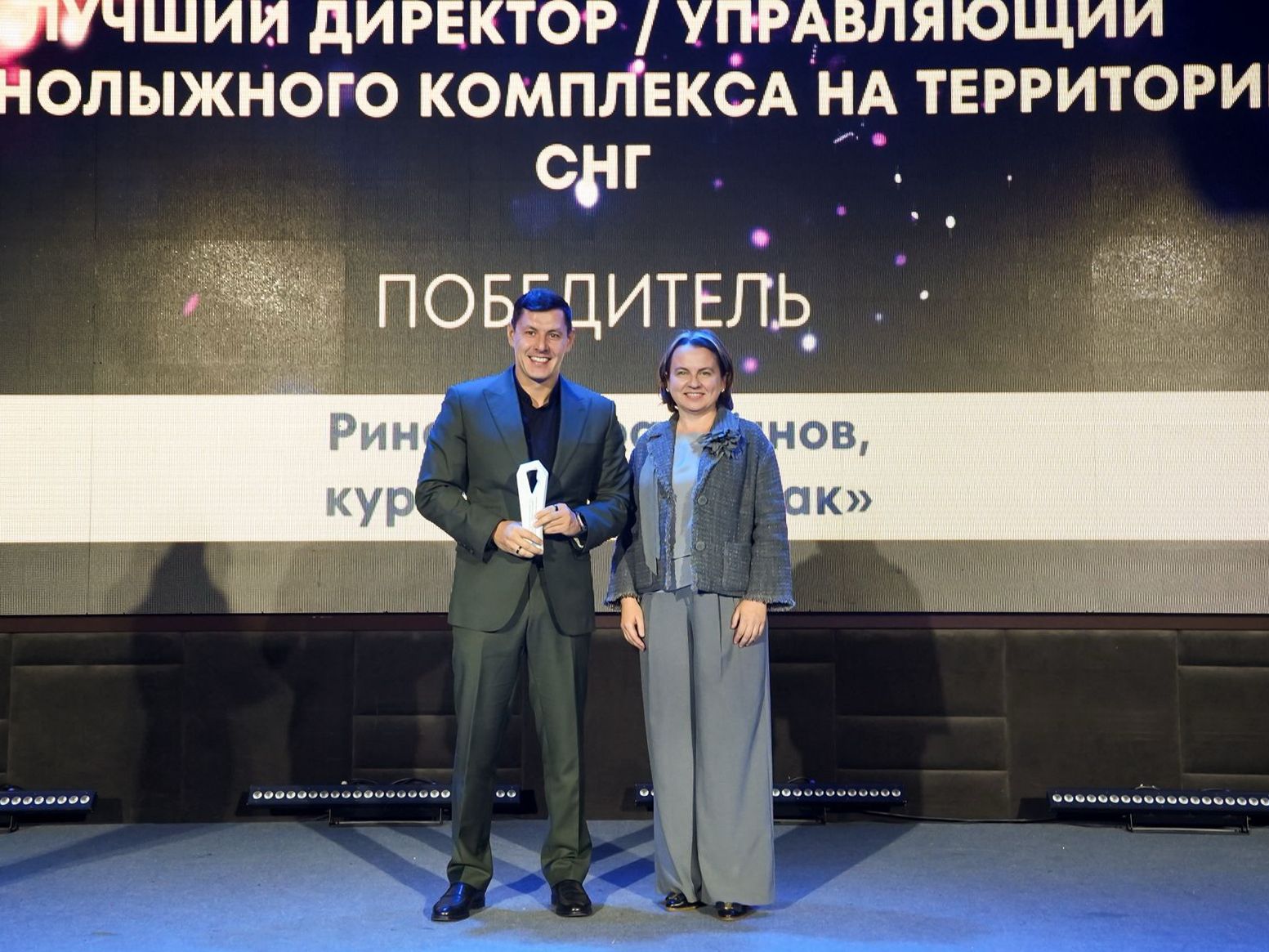 Курорт «Шымбулак» стал лучшим в СНГ