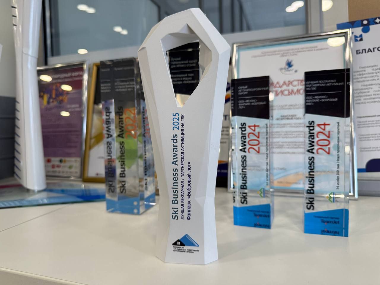 Фото с телеграм-канала https://t.me/bobrolog фото 2025 10 28 13 29 06