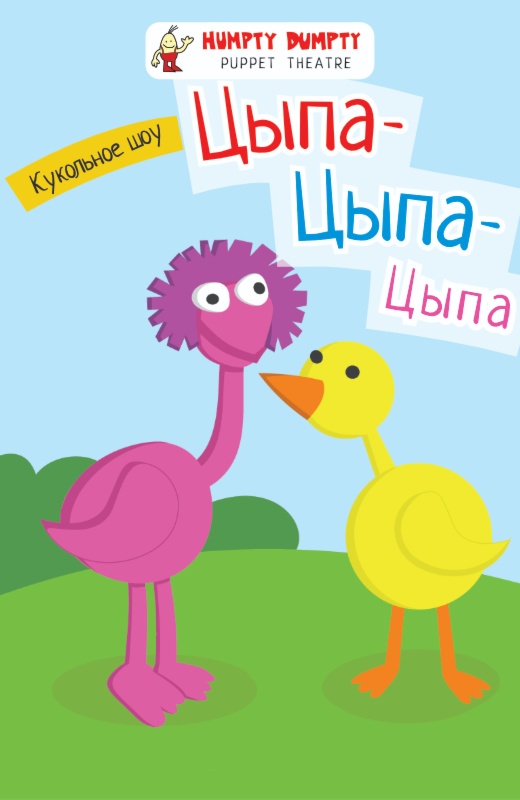 Что посмотреть в Торонто на этой неделе: события с 24 по 30 октября | Что? Где? Когда?