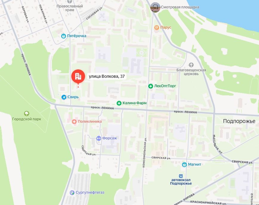 Горнолыжные курорты готовятся к приему гостей — Авито