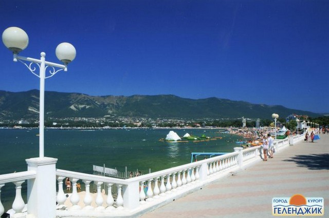 Геленджик