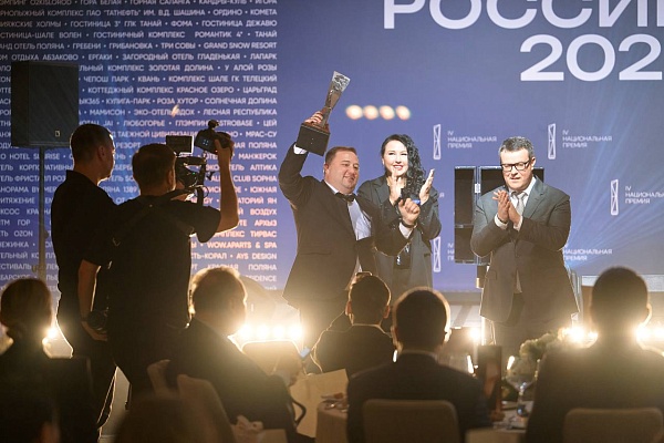 Сочи горнолыжные курорты удостоены национальной премии «Горы России»