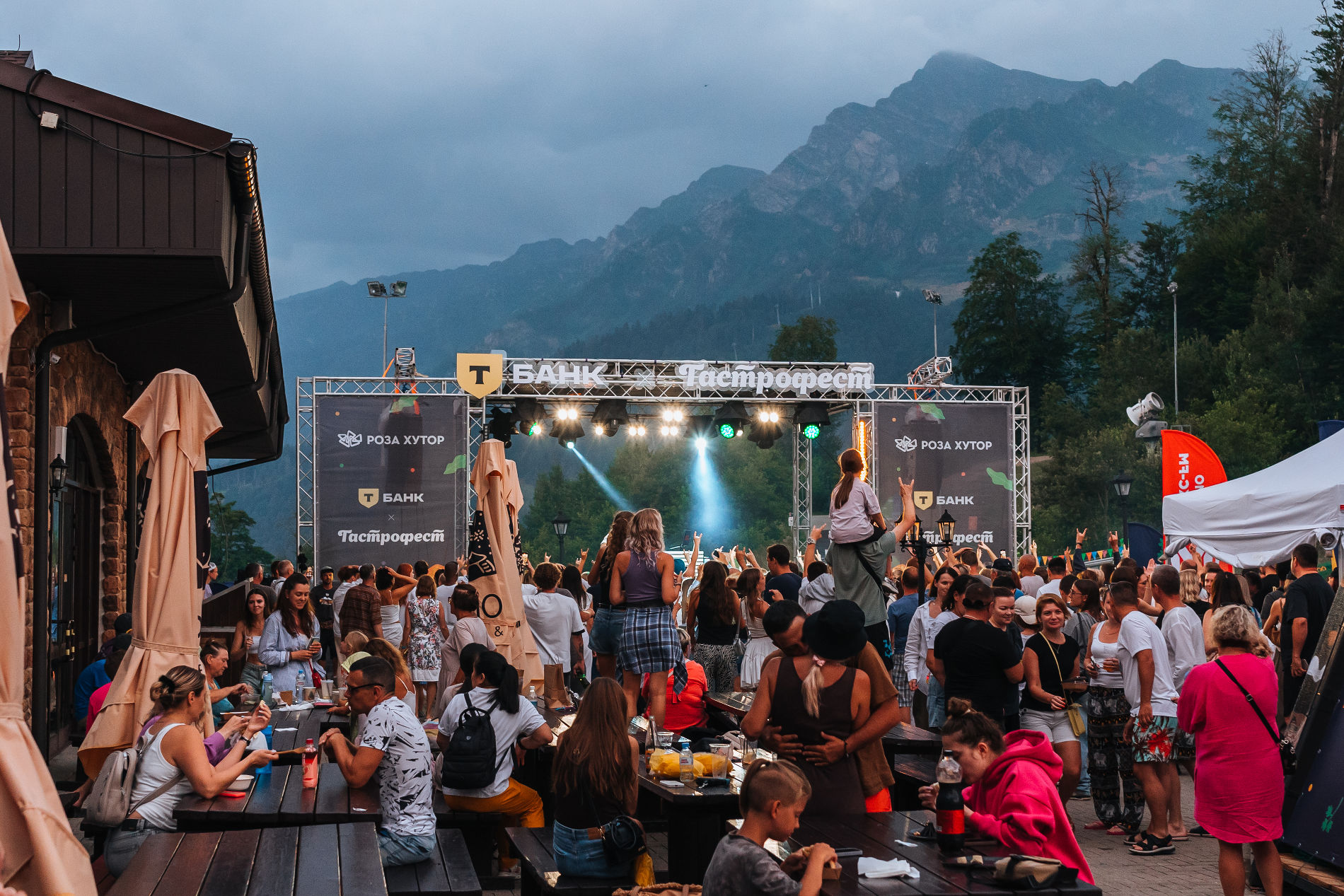  © Фото пресс-службы курорта «Роза Хутор»