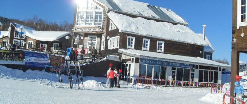 «Гора Соболиная» компенсирует 620 тысяч рублей родителям ребенка, пострадавшего на курорте