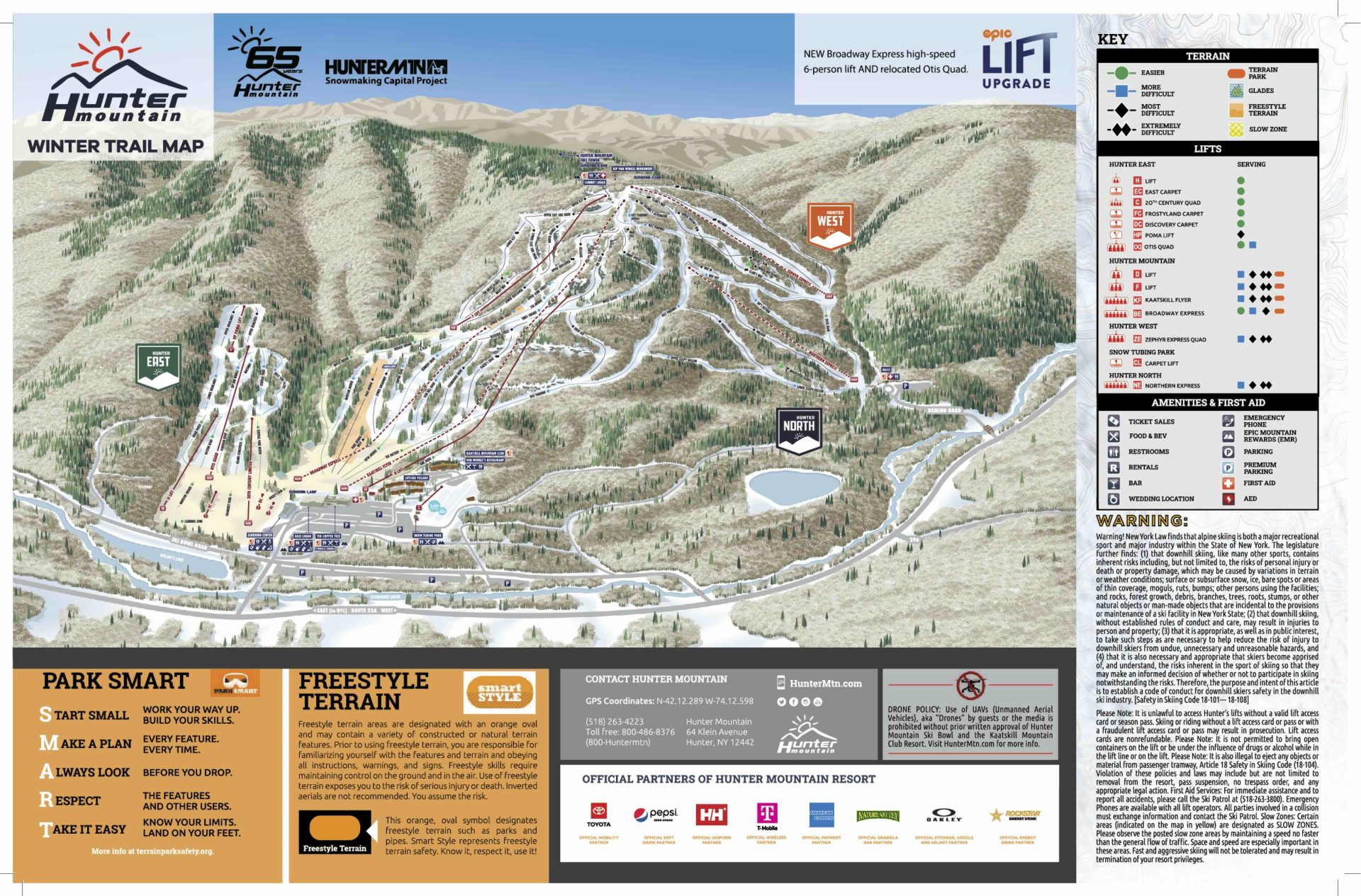 Хантер Маунтин ТМ 2025