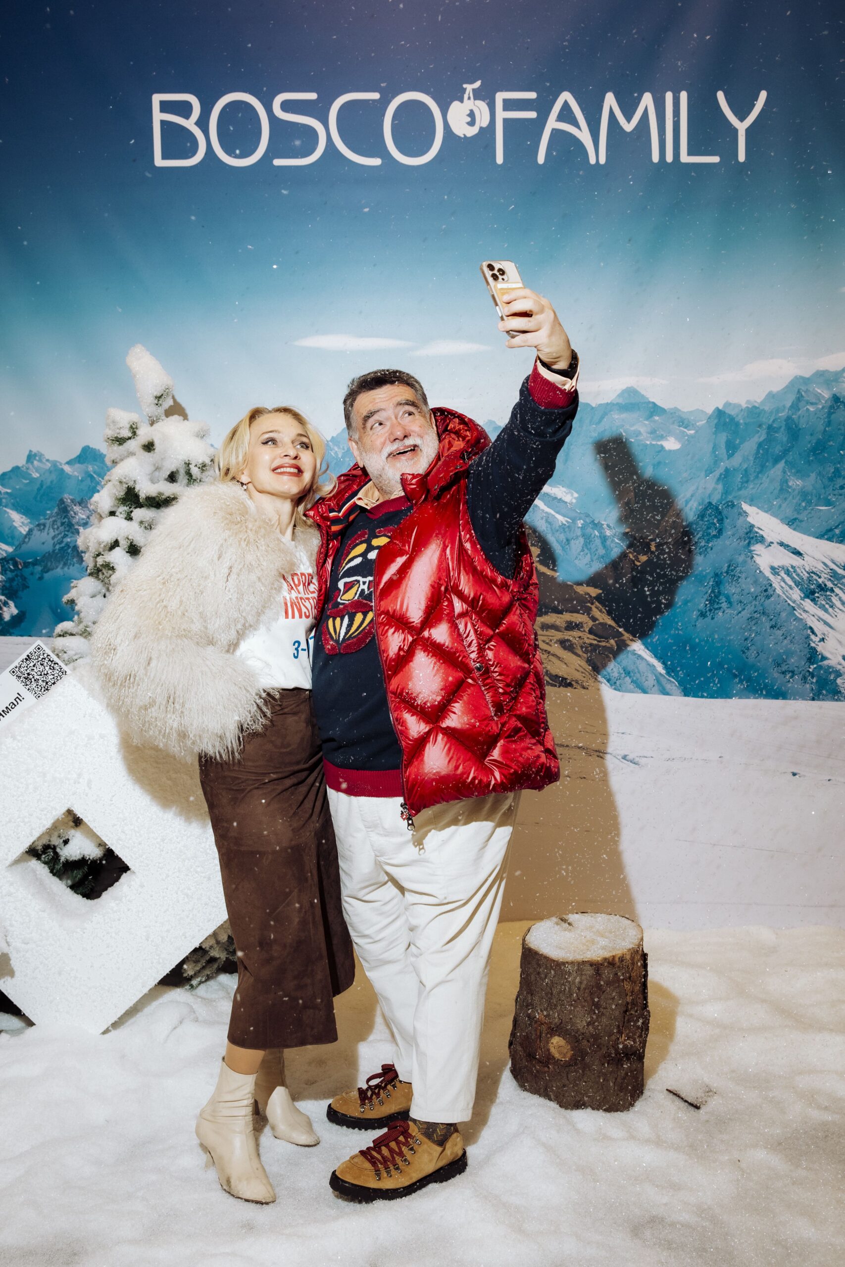 Как сиять на склонах и за их пределами: показ BoscoFamily 25 октября | Промо