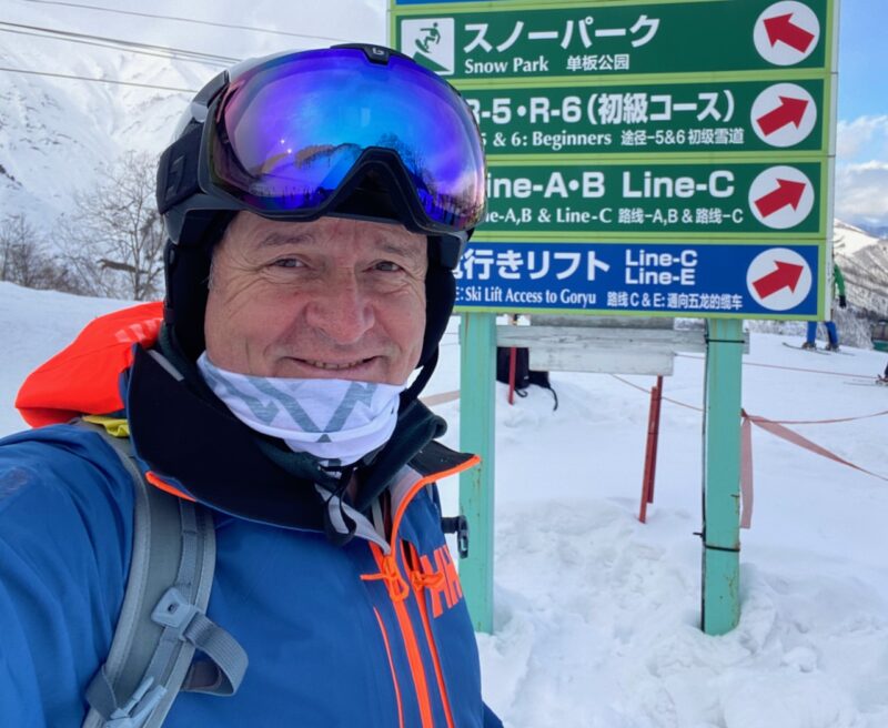 Долина Хакуба, Япония. Изображение © ПланетаСКИ