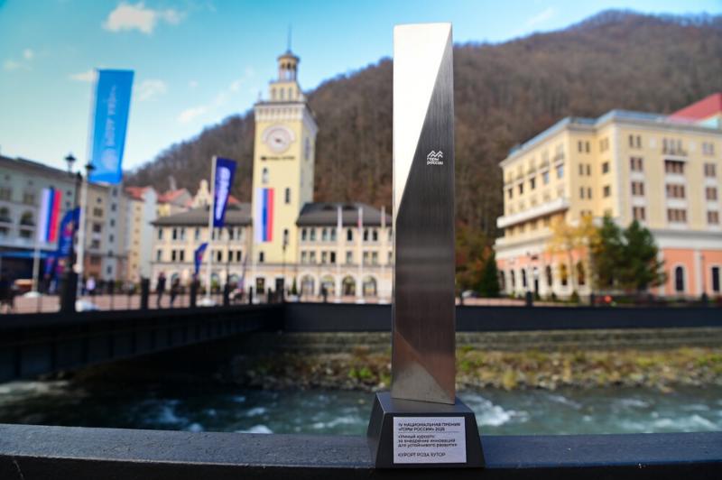 Фото admkrai.krasnodar.ru