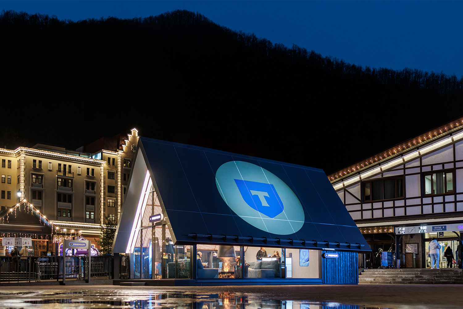 Предоставлено Т-Банком